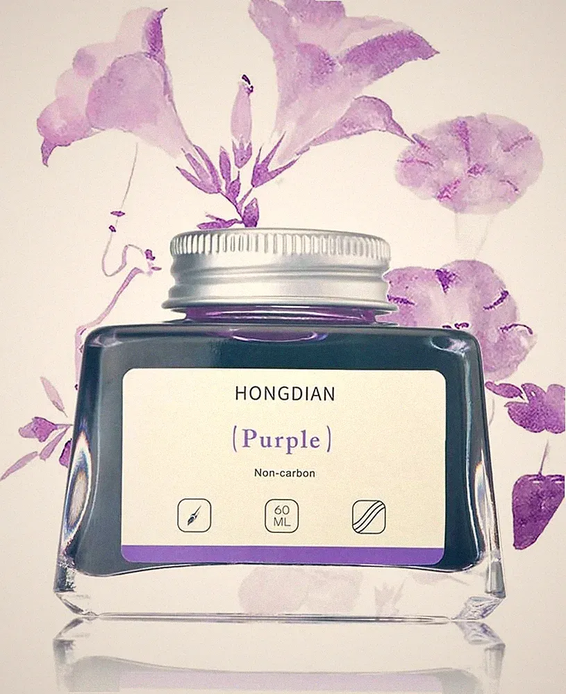 Purple Ink Bottle